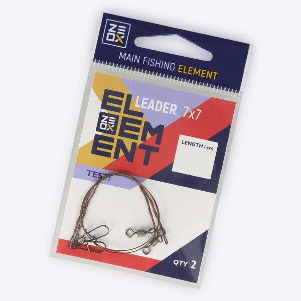 Pavadiņa tērauda Zeox 7x7 25cm 15kg 2gab